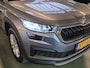 Skoda Kodiaq 1.5 TSI 7-persoons -150pk- Automaat | Climat Controle | SmartLink | Rijklaarprijs incl. 1 jaar Bovag garantie