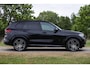 BMW X5 xDrive45e M-Sport 394 pk ✅ Pano ✅ 360 ✅ ACC ✅ H/K