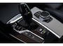 BMW X4 XDrive20i M Sport / PANO / MEMORY / HUD / 360 / ACC / HK / KEYLESS / 20'