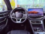BYD Seal U 1.5 DM-i FWD 6 JAAR GARANTIE Boost Plug in Hybride 218pk Panoramadak / Stoelventilatie / HU Display