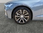 Volvo V60 2.0 T6 Plug-in hybrid AWD Plus Dark