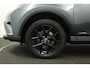 Toyota RAV4 2.5 Hybrid AWD Style | Trekhaak | 1.650kg trekgewicht | Half lederen interieur | Buitenspiegels electrisch inklapbaar | Dealer onderhouden |