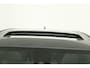 Toyota RAV4 2.5 Hybrid AWD Style | Trekhaak | 1.650kg trekgewicht | Half lederen interieur | Buitenspiegels electrisch inklapbaar | Dealer onderhouden |