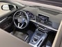 Audi Q5 50 TFSI e Quattro 300pk S-Line | Leder | Panoramadak | Luchtvering | Trekhaak