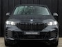 BMW X5 xDrive50e | M-Sport Pro | Trekhaak | Comfort access | Iconic glow | Panorama dak | Harman/Kardon