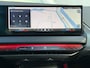 BMW X3 30e xDrive M-Sport Pro 300pk 360 Camera / Trekhaak / H/K Audio / Head up Display