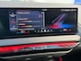 BMW X3 30e xDrive M-Sport Pro 300pk 360 Camera / Trekhaak / H/K Audio / Head up Display