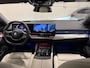 BMW 5-Serie 530e Edition PANO/HEAD-UP/ACC/H&K/LEER-SPORT/CURVED-DISPLAY/VENTILATIE+MEMORY/360CAMERA/LED-ADAPTIVE/KEYLESS/19"/NW.MODEL 2025/FABRIEKS-GARANTIE T/M 03-2027/NET OH BEURT GEHAD BIJ BMW DEALER/BTW-AUTO