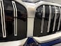 BMW 5-Serie 530e Edition PANO/HEAD-UP/ACC/H&K/LEER-SPORT/CURVED-DISPLAY/VENTILATIE+MEMORY/360CAMERA/LED-ADAPTIVE/KEYLESS/19"/NW.MODEL 2025/FABRIEKS-GARANTIE T/M 03-2027/NET OH BEURT GEHAD BIJ BMW DEALER/BTW-AUTO
