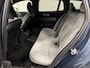 Volvo V60 T6 Recharge AWD PANO/TREKHAAK/HEAD-UP/H&K/360CAMERA/MEMORY/KEYLESS/LED/ACC/PILOT-ASSIST/CARPLAY/CRYSTAL-POOK/DONKERE-HEMEL/VOLLEDIG VOLVO DEALER HISTORIE