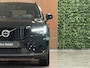 Volvo XC40 T5 Recharge Plus Dark | Trekhaak | Harman Kardon | Parkeercamera | All Season banden | Adaptieve Cruise Control | Pilot Assist | BLIS Dode Hoek Detectie | Bestuurdersstoel elektrisch geheugen | Stoel en Stuurwielverwarming | Privacy Glass | 19 Inch | Passagiersstoel elektrisch | Zitting verlenging voorstoelen | Keyless Drive | Parkeersensoren voor+achter | Privacy Glass | Elektrisch bedienbare achterklep | Climate Control L+R | DAB Radio | Apple Carplay/Android Auto | Volvo On Call met mobiele App functie | Onyx Black Metallic |