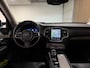 Volvo XC90 T8 AWD Recharge Ultra Ultimate Dark | Trekhaak | Stoelventilatie | 360 Camera | Head-Up Display | Harman Kardon | 455pk | Stoelmassage | Adaptieve Cruise Control | Stoelverwarming voor+achter | Stuurwielverwarming | Schuifdak | 20 Inch | Full LED  Meesturende koplampen | Standkachel met Volvo On Call App | Pilot Assist | BLIS Dode Hoek Detectie | Alcantara hemelbekleding | Lederen handgrepen en zonnekleppen | Elektrische voorstoelen geheugen | Nappa Lederen bekleding | Zitting verlenging voorstoelen | Lederen Dashboard | Google Infotainment | Keyless Drive | Parkeersensoren voor+achter | Privacy Glass | Elektrisch bedienbare achterklep | Geïntegreerde zongordijnen achterportieren | Geïntegreerd kinderzitje achterin | 7-Persoons | 4-Zone Climate Control | DAB Radio | Apple Carplay/Android Auto | Draadloos telefoon opladen | Volvo On Call met mobiele App functie | Silver Dawn Metallic |