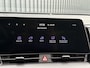 Kia Sportage 1.6 T-GDi Plug-in Hybrid PHEV 265 pk DynamicPlusLine PANO, LEDER, 360