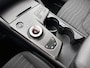 Kia Sportage 1.6 T-GDi Hybrid DynamicPlusLine ** Voorraadvoordeel inclusief € 3.000,- inruilpremie** OBV Particuliere aanschaf met inruil