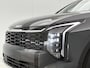 Kia Sportage 1.6 T-GDi Hybrid DynamicPlusLine ** Voorraadvoordeel inclusief € 3.000,- inruilpremie** OBV Particuliere aanschaf met inruil