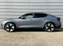 Polestar 2 41PK Long Range Dual Motor Prime 8kWh | B&W Audio | Pixel Led | 360 | Adap Cruise | Panoramadak