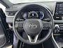 Toyota RAV4 2.5 Hybrid First Edition // TREKHAAK // DEALERONDERHOUDEN // STOELVERWARMING