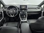 Toyota RAV4 2.5 Hybrid First Edition // TREKHAAK // DEALERONDERHOUDEN // STOELVERWARMING