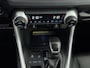 Toyota RAV4 2.5 Hybrid First Edition // TREKHAAK // DEALERONDERHOUDEN // STOELVERWARMING