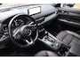 Mazda CX-5 2.5 SkyActiv-G 194 Signature