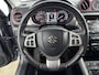 Suzuki Vitara 1.4 S // DEALERONDERHOUDEN // STOELVERWARMING