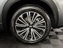 Geely Starray EM-i 1.5 Max+ Launch edition Brown Leder, Panoramadak, Flyme sound, Head-up display, 360 Camera, Elektrische achterklep, Navi, Stoelverwarming, 8 jaar garantie