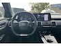 Toyota Urban Cruiser Dynamic Adventure 61 kWh, Trekhaak, Spatlappen!