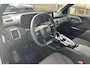 Toyota Urban Cruiser Dynamic Adventure 61 kWh, Trekhaak, Spatlappen!