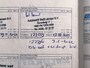 Ford Fiesta 1.4 Ghia Automaat | Lichtmetaal | Airco | Cruise-control | PDC |