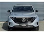 Mercedes-Benz EQC 400 4MATIC Edition 1886 80 kWh BURMESTER SFEER SUNROOF TREKHAAK VOL!