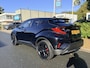 Toyota C-HR / C-HR+ 2.0 Hybrid GR-Sport 184PK Leder•JBL