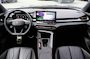 CUPRA Terramar VZ Performance 1.5 e-Hybrid 272pk /Panodak /Trekhaak /20 inch/Head-Up/Leer/Sennheiser/360gr camera/Matrix LED
