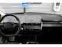 Hyundai Ioniq 5 Lounge AWD 73kWh | Afneembare Trekhaak | Airco (automatisch) | Audio installatie premium