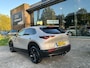 Mazda CX-30 2.0 e-SkyActiv I Camera I Trekhaak I Navi I Nieuwstaat!