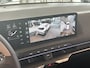 Kia EV2 GT-Line 61 kWh | 10 Jaar Garantie | Memory Seats | Stoelverwarming / Stoelventilatie | 360 Camera | NIEUW! |