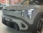 Kia EV2 GT-Line 61 kWh | 10 Jaar Garantie | Memory Seats | Stoelverwarming / Stoelventilatie | 360 Camera | NIEUW! |