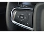 Volvo XC40 B4 Plus Dark | Trekhaak | Elektrisch verstelbare voorstoelen | Verwarmbare voorstoelen, stuurwiel en voorruit | Premium audio by Harman Kardon | Apple carplay/Android auto | Parkeercamera | All-Season | 19 inch |