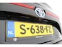 Toyota Mirai Prestige WAterstof H2 |Leder interieur Stoel verwarming en verkoeling  | Full opties | Unieke Auto Waterstof |