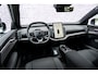 Volvo EX30 Cross Country P5 Long Range Plus Europa 69 kWh | Getint Glas | Harman/Kardon | Power Seats | Stoel & Stuurverwarming | 19" | Digital Key |