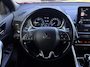 Mitsubishi Eclipse Cross 2.4 PHEV First Edition | Rijklaar| All season banden | Dealer onderhouden