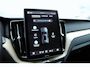 Volvo XC60 T6 Plug-in hybrid AWD Ultra Dark | Panoramadak | Luchtvering | Trekhaak | Head-up display | Verwarmbare voorstoelen, achterbank en stuurwiel | Premium audio by Harman Kardon | Adaptieve cruise control |