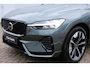 Volvo XC60 T6 Plug-in hybrid AWD Ultra Dark | Panoramadak | Luchtvering | Trekhaak | Head-up display | Verwarmbare voorstoelen, achterbank en stuurwiel | Premium audio by Harman Kardon | Adaptieve cruise control |