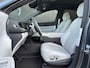 Xpeng G6 RWD Long Range 80.8 kWh 525km WLTP| Carplay| Xpilot| Stoelmassa.