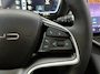 BYD Seal U 1.5 DM-i FWD Boost 360 Camera, Pano, Leder, Navi, Infinity, Elektrische achterklep, Head-up display, 6 jaar garantie