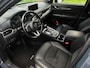 Mazda CX-5 2.5 194PK Sportive | Wegklapbare trekhaak | 360 Camera | Bose