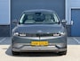 Hyundai Ioniq 5 Connect+ 73kWh | Warmtepomp | Leder | ACC | Dode hoek |