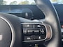 Kia Sportage 1.6 T-GDi MHEV DynamicLine Trekhaak