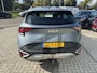 Kia Sportage 1.6 T-GDi MHEV DynamicLine Trekhaak