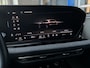 Audi A5 Avant 2.0 e-hybrid quattro S edition | 20" | Trekhaak