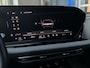 Audi A5 Avant 2.0 e-hybrid quattro S edition | 20" | Trekhaak